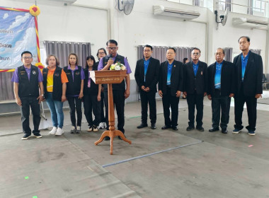 26 กุมภาพันธ์ 2569 เวลา 09.00 น. นางสาวมนกรณ์ ยอดใจ ... พารามิเตอร์รูปภาพ 14